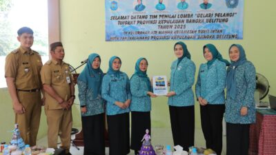 Lomba HKG PKK ke-53 Pangkalpinang